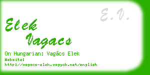 elek vagacs business card