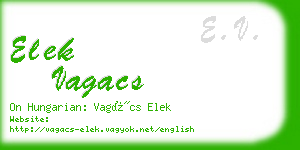 elek vagacs business card